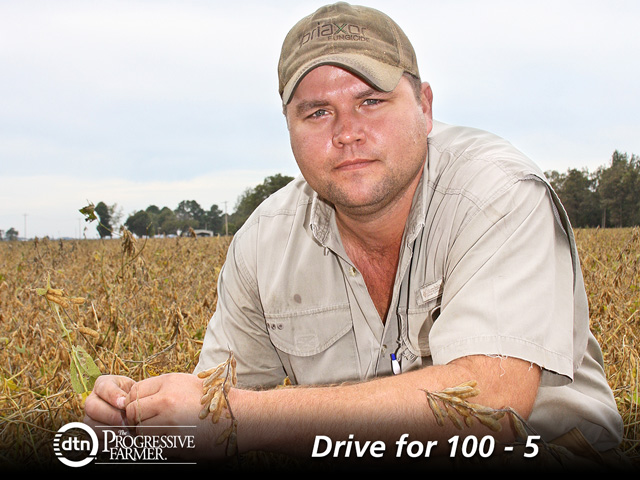 Jason Smith&#039;s nonbiotech, mostly Group IV soybeans, average 57 bushels per acre across his Arkansas farm. (DTN/The Progressive Farmer photo by Patrick R. Shephard)